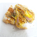 ゆんちゃろふ's cooksnap of when they made 簡単＊たまごのはさみ焼き＊お弁当にも！.