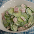 chieko333's cooksnap of when they made キュウリとハムのマヨ和え.