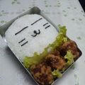 kimiko2564's cooksnap of when they made 簡単キャラ弁☆眠る？！ゴマちゃん.