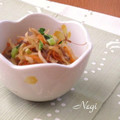 矢切のねぎちゃん's cooksnap of when they made 切り干大根の煮物.