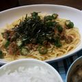 ﾋﾞｷﾞﾅｰぷりん's cooksnap of when they made ♪オクラと納豆のスパゲッティ♪.