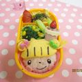 ごりごりら's cooksnap of when they made ＊キャラおかず＊　バースデーケーキ✿.
