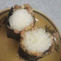 ＲＫまま's cooksnap of when they made ネギみそチャーシュー巻きおにぎり.