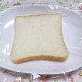 まっちー食堂's cooksnap of when they made マーガリンをきれいに塗る＜トースト前.