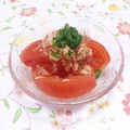 まっちー食堂's cooksnap of when they made ほんだしde和風冷やしトマト✿マリネ.