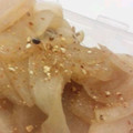 MofeMofee's cooksnap of when they made 豚肉と大根の甘辛炒め.