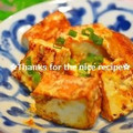 ruruchirin's cooksnap of when they made 【簡単！焼き厚揚げのスイチリマヨ和え】.