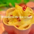 ruruchirin's cooksnap of when they made あとをひく　白菜の芯の甘酢漬け.