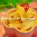 ruruchirin's cooksnap of when they made あとをひく　白菜の芯の甘酢漬け.