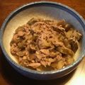 サーフブレイド's cooksnap of when they made なすとツナの煮びたし.