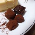 Ruu（○・w・）'s cooksnap of when they made ☆★☆レンジで簡単♪生チョコ☆★☆.
