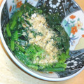 のんひよｏ○'s cooksnap of when they made ほうれん草のおひたし.