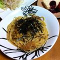 りえちょん's cooksnap of when they made 子供も食べれる納豆パスタ♪.