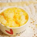 REI_MAM's cooksnap of when they made サイダーdeヨーグルトアイス.