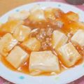 白水いずみ's cooksnap of when they made 味に自信あり！めちゃうま麻婆豆腐.