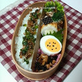 ひろりんこっこ's cooksnap of when they made ゴマとおかかと大根の葉っぱの常備菜.
