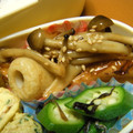 こうまさmam's cooksnap of when they made しめじとちくわだけ☆.