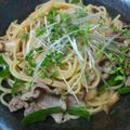 【すーぴぃ】's cooksnap of when they made ●きのこ和風パスタ●.