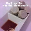 プンプン庵's cooksnap of when they made 煮っ転がすのが面倒なときの里芋の食べ方.