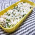 さったんママ's cooksnap of when they made 大葉とごまのだしむすび.