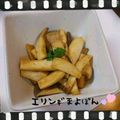 もえちょろ's cooksnap of when they made エリンギのマヨポン.
