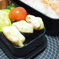 baromaman's cooksnap of when they made チーズはんぺんのワサビマヨのり巻き♪.