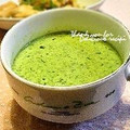 平井婦人's cooksnap of when they made ほうれん草と舞茸のミルクスープ.
