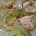 きいろいとりoeo's cooksnap of when they made 白菜と鮭の挟み蒸し.