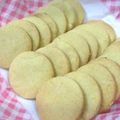 ＊愛美＊'s cooksnap of when they made 危険なクッキー♪.