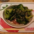 ラオスマーケット's cooksnap of when they made のりサラダwithすし酢ドレッシング.