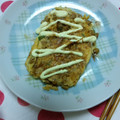 eiponta's cooksnap of when they made ふわふわ山芋と納豆のお好み風.
