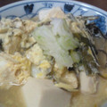 xxみゆxx's cooksnap of when they made にらと豆腐の昆布だし卵とじ.