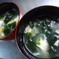 flipper6's cooksnap of when they made 味覇de＊わかめカップスープ＊.