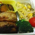 かな３＊'s cooksnap of when they made 超簡単☆大根の皮と葉のコーンバター.