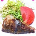 ikueM's cooksnap of when they made ✿サバの❀簡単✿クレージーカレーソテー.
