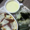 ねこりん222's cooksnap of when they made ねぎの塩ナムル.