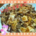 ゆきりん1126's cooksnap of when they made 半熟卵のふわふわオムライス.