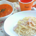 真　珠's cooksnap of when they made 激ウマ！旨みたっぷり‼1日分の野菜スープ.
