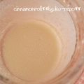 しなもろ～るｓ's cooksnap of when they made 自家製カスピ海ヨーグルト酵母　酵母起こし編.