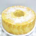 もえぴー☆'s cooksnap of when they made ホロ苦♪~キャラメルバナナシフォン.