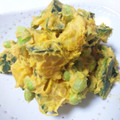 ひさみ☆'s cooksnap of when they made かぼちゃと枝豆の小鉢.