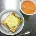 naatsuno's cooksnap of when they made トマトクリームのミネストローネ.