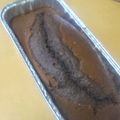 あみ風ママ's cooksnap of when they made ホットケーキミックスでチョコレートケーキ.