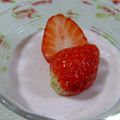 Mineko＊みねこ's cooksnap of when they made 桃色❀いちごムース.