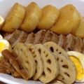 pyorohane's cooksnap of when they made 鶏手羽元と卵のほっくり煮.