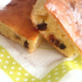 リィ　☆'s cooksnap of when they made 簡単っ！りんごのケーキ★混ぜて焼くだけ！.