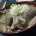 rie1213's cooksnap of when they made 豚もつの煮込み.