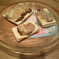 ゆらら１７'s cooksnap of when they made 高野豆腐de納豆ピザ【210kcal】.