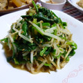 さらだaaa's cooksnap of when they made 金ごますりごまでほうれん草ともやし和え♪.