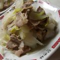 8itao8's cooksnap of when they made 豚バラのヘルシー蒸し☆.